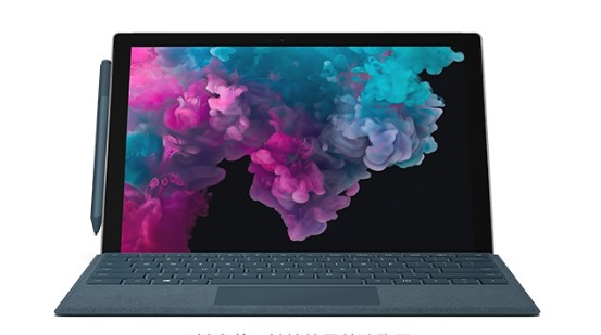 鄢陵从 Mac 切换到 Microsoft Surface